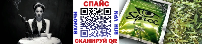 Купить закладки  Белоусово  Бутират жидкий экстази 