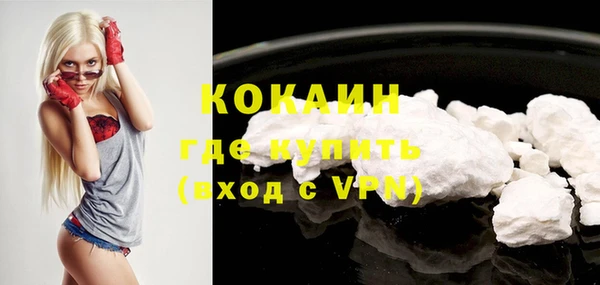 кокс Богданович