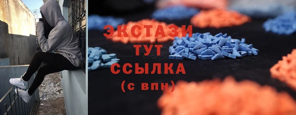 кокс Богданович