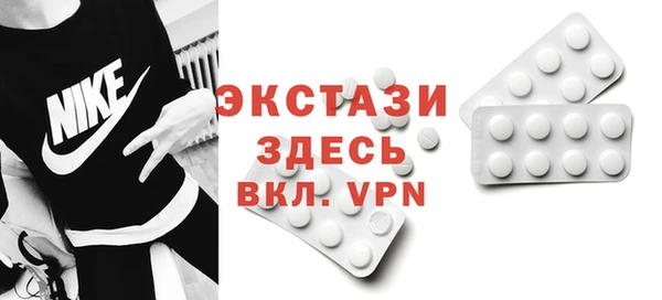 кокс Богданович