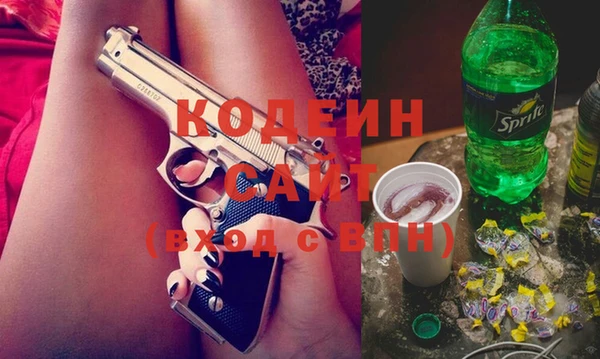 амф Богородицк