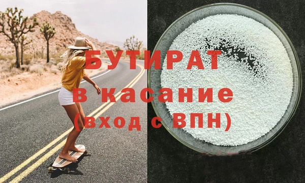 кокс Богданович
