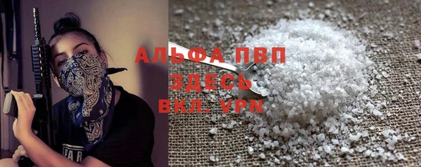 амф Богородицк