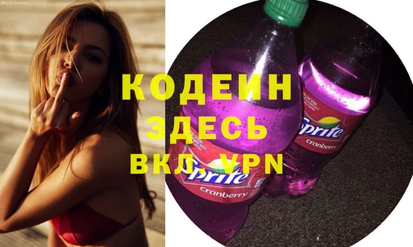 амф Богородицк