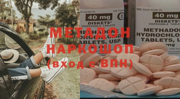 a pvp Гусев