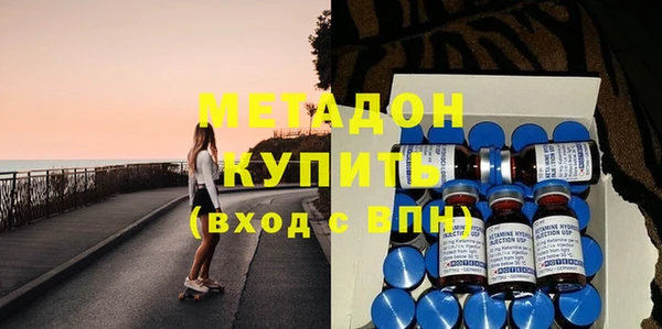 кокс Богданович