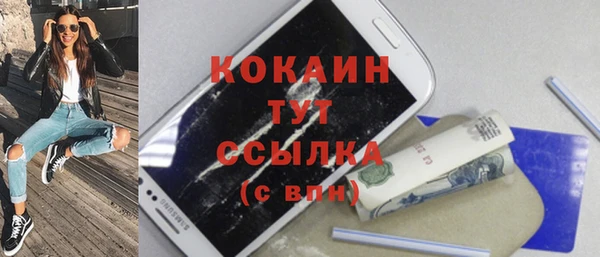 кокс Богданович