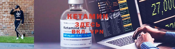 амф Богородицк