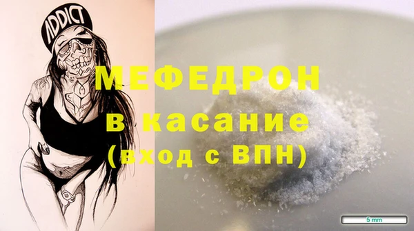 кокс Богданович